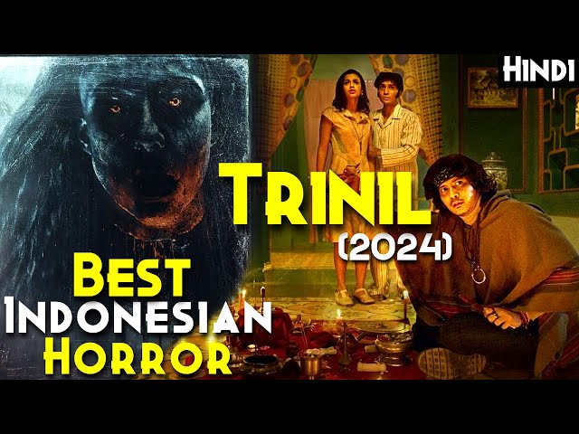 Trinil: The Revenge of the Cursed Woman รีวิวหนัง