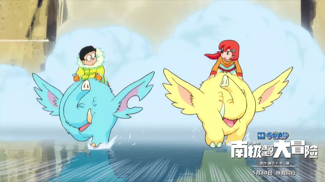 Doraemon The Movie 37: Nobita's Great Adventure in the Antarctic Kachi Kochi รีวิวหนัง